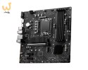 Płyta główna MSI PRO B760M-P DDR4