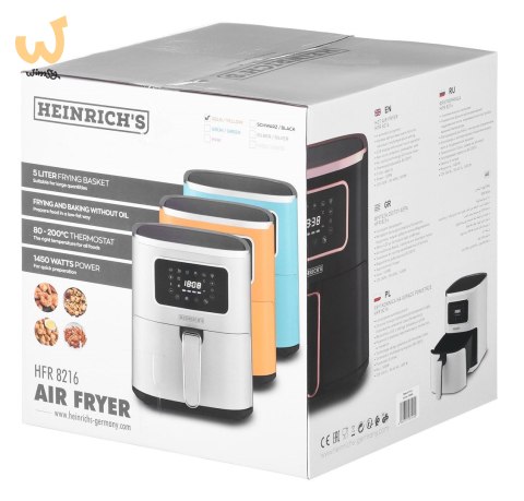 Frytkownica beztłuszcz.HEINRICH"S HFR 8216 ŻÓŁTA Frytkownica beztłuszcz.HEINRICH"S HFR 8216 ŻÓŁTA