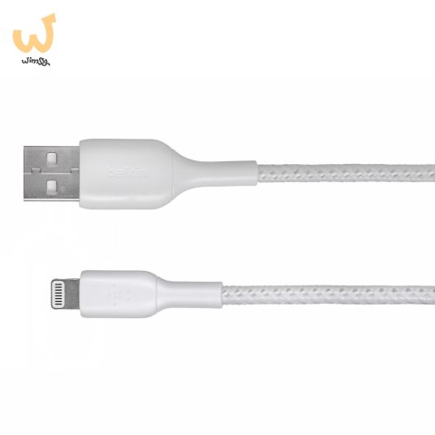Kabel Belkin BoostCharge Braided Lightning to USB-A Cable 2m oplot White Kabel Belkin BoostCharge Braided Lightning to USB-A Cable 2m oplot White