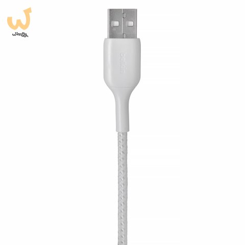 Kabel Belkin BoostCharge Braided Lightning to USB-A Cable 2m oplot White Kabel Belkin BoostCharge Braided Lightning to USB-A Cable 2m oplot White