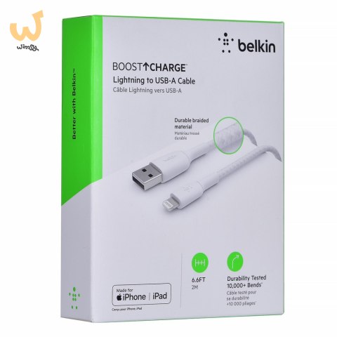 Kabel Belkin BoostCharge Braided Lightning to USB-A Cable 2m oplot White Kabel Belkin BoostCharge Braided Lightning to USB-A Cable 2m oplot White