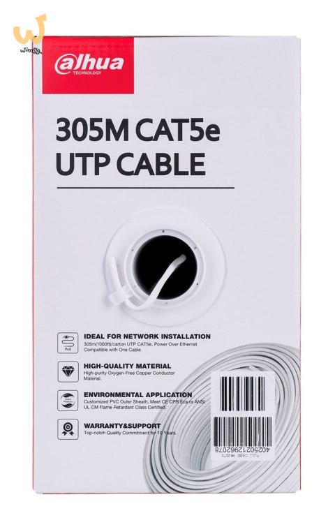 Kabel sieciowy DAHUA drut, 100% miedź PFM920I-5EUN (UTP; 305m; kat. 5e;) Kabel sieciowy DAHUA drut, 100% miedź PFM920I-5EUN (UTP; 305m; kat. 5e;)