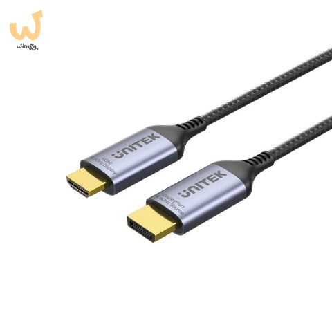 UNITEK KABEL DISPLAYPORT 1.4 DO HDMI 2.1, 8K, 1,8M UNITEK KABEL DISPLAYPORT 1.4 DO HDMI 2.1, 8K, 1,8M