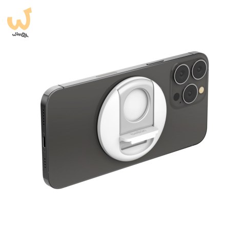 Uchwyt Belkin iPhone Mount with MagSafe for Mac Notebooks White Uchwyt Belkin iPhone Mount with MagSafe for Mac Notebooks White