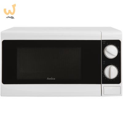 Kuchenka mikrofalowa Amica AMG 17M70V (700W; biały)