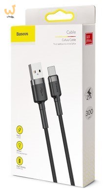 BASEUS KABEL USB-C CAFULE CATKLF-UG1 2A 3M CZARNY BASEUS KABEL USB-C CAFULE CATKLF-UG1 2A 3M CZARNY