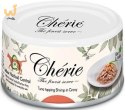 Cherie Kule włosowe TUŃCZYK zestaw 24 x 80g