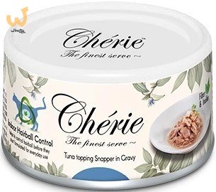 Cherie Kule włosowe TUŃCZYK zestaw 24 x 80g Cherie Kule włosowe TUŃCZYK zestaw 24 x 80g