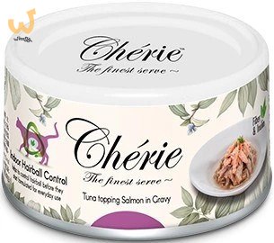 Cherie Kule włosowe TUŃCZYK zestaw 24 x 80g Cherie Kule włosowe TUŃCZYK zestaw 24 x 80g
