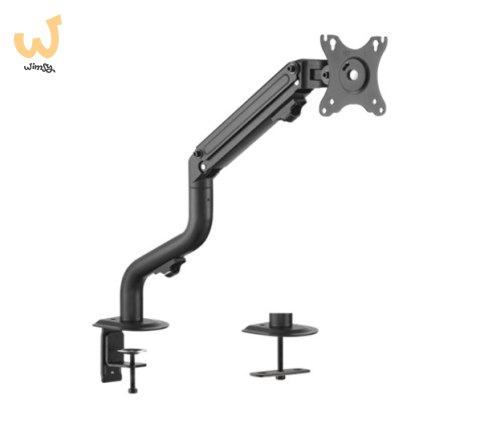 GEMBIRD BIURKOWE REGULOWANE RAMIĘ/UCHWYT NA MONITOR 17-32, VESA 100X100MM, DO 8 KG GEMBIRD BIURKOWE REGULOWANE RAMIĘ/UCHWYT NA MONITOR 17-32, VESA 100X100MM, DO 8 KG