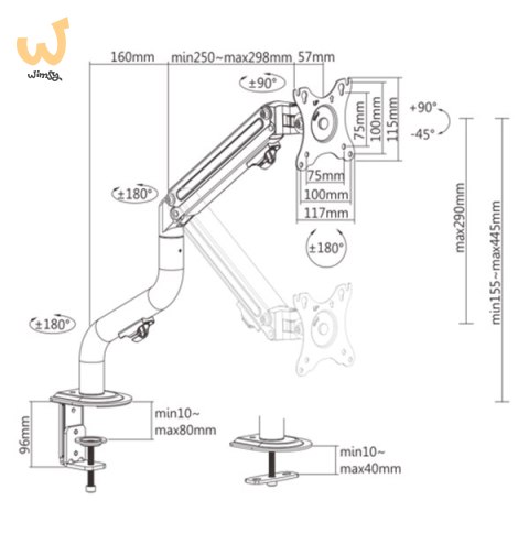 GEMBIRD BIURKOWE REGULOWANE RAMIĘ/UCHWYT NA MONITOR 17-32, VESA 100X100MM, DO 8 KG GEMBIRD BIURKOWE REGULOWANE RAMIĘ/UCHWYT NA MONITOR 17-32, VESA 100X100MM, DO 8 KG