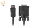 Kabel Lanberg CA-DPDV-10CU-0030-BK (DisplayPort M - DVI-D M; 3m; kolor czarny)