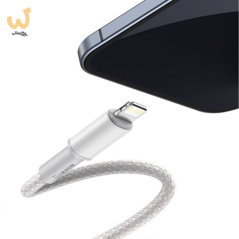 BASEUS KABEL USB-C DO LIGHTNING 20W, 5A, 1M(BIAŁY) BASEUS KABEL USB-C DO LIGHTNING 20W, 5A, 1M(BIAŁY)