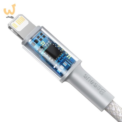BASEUS KABEL USB-C DO LIGHTNING 20W, 5A, 1M(BIAŁY) BASEUS KABEL USB-C DO LIGHTNING 20W, 5A, 1M(BIAŁY)