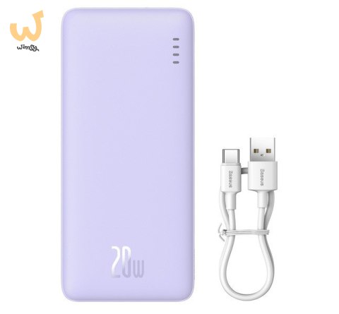 BASEUS POWERBANK AIRPOW 20000MAH 20W (FIOLETOWY) BASEUS POWERBANK AIRPOW 20000MAH 20W (FIOLETOWY)