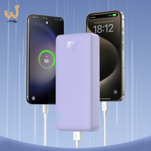 BASEUS POWERBANK AIRPOW 20000MAH 20W (FIOLETOWY) BASEUS POWERBANK AIRPOW 20000MAH 20W (FIOLETOWY)