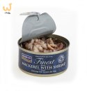 Fish4Cats Finest Makrela z Krewetkami 70g