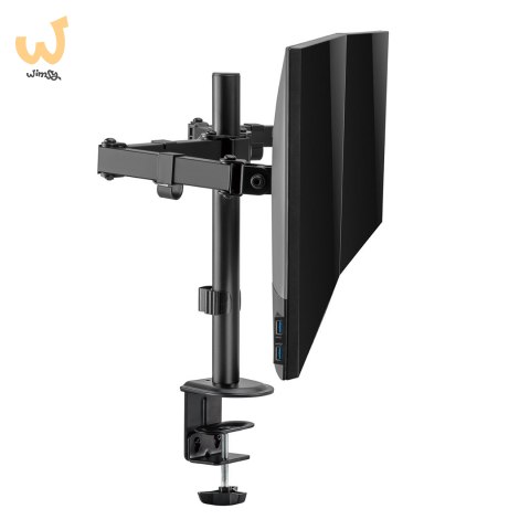 MACLEAN UCHWYT BIURKOWY NA 2 MONITORY MC-754N MACLEAN UCHWYT BIURKOWY NA 2 MONITORY MC-754N