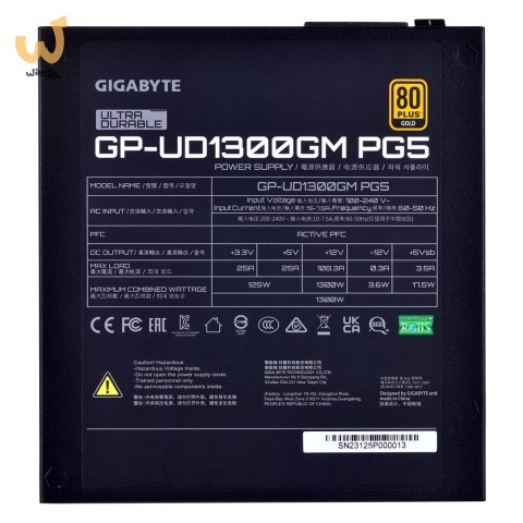 Zasilacz Gigabyte UD1300GM PG5 1300W 80+ Gold Zasilacz Gigabyte UD1300GM PG5 1300W 80+ Gold
