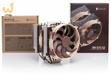 Chłodzenie CPU NOCTUA NH-D15 G2 (WYPRZEDAŻ) Chłodzenie CPU NOCTUA NH-D15 G2 (WYPRZEDAŻ)