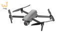 Dron Autel EVO Lite+ Premium szary (WYPRZEDAŻ)