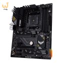 Płyta główna ASUS TUF GAMING B550-PLUS WIFI II (WYPRZEDAŻ)