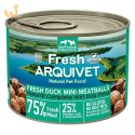 Arquivte Box Powitalny Supreme