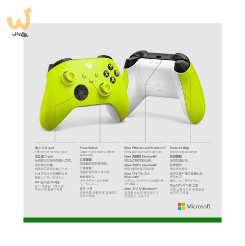 Microsoft Xbox kontroler bezprzewodowy Żółty Microsoft Xbox kontroler bezprzewodowy Żółty