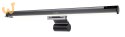 Light bar Trust SHYNE MONITOR Black