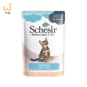 SCHESIR KITTEN Tuńczykiem 85g