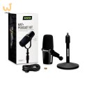 Shure MV7+-K-BNDL - Mikrofon lektorski/wokalny ze złączem XLR/USB-C Czarny + statyw biurkowy GATOR