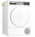 Suszarka do bielizny BOSCH WQG245APPL