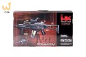 Karabin ASG AEG Heckler&Koch HK-G36 C elektryk (2.5