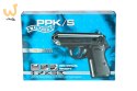 Pistolet ASG Walther PPK/S sprężynowy