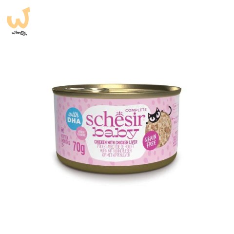 SCHESIR BABY Kurczak z LIVER 70g SCHESIR BABY Kurczak z LIVER 70g