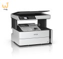 Urządzenie wielofunkcyjne Epson EcoTank M2170