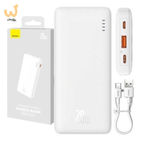 BASEUS POWERBANK AIRPOW 10000MAH 20W (BIAŁY) BASEUS POWERBANK AIRPOW 10000MAH 20W (BIAŁY)