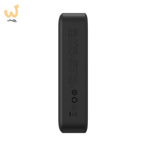BASEUS POWERBANK MAGNETIC MINI 20000MAH (CZARNY) BASEUS POWERBANK MAGNETIC MINI 20000MAH (CZARNY)