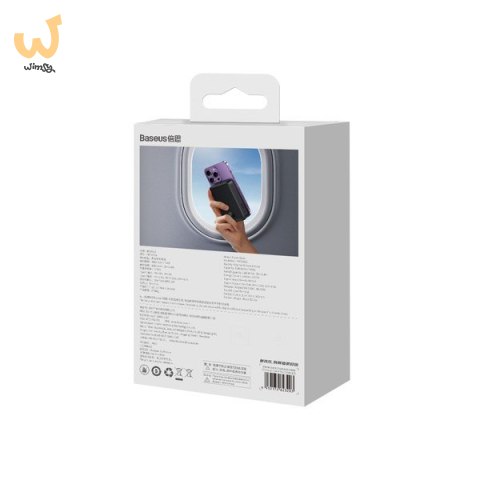 BASEUS POWERBANK MAGNETIC MINI 20000MAH (CZARNY) BASEUS POWERBANK MAGNETIC MINI 20000MAH (CZARNY)