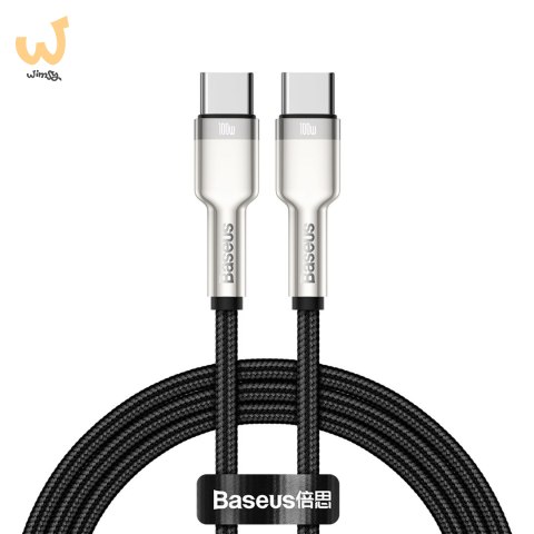 KABEL USB-C DO USB-C BASEUS CAFULE, 100W, 1M (CZARNY) KABEL USB CATJK-C01 KABEL USB-C DO USB-C BASEUS CAFULE, 100W, 1M (CZARNY) KABEL USB CATJK-C01