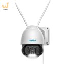 Kamera IP RLC-523WA REOLINK (WYPRZEDAŻ)