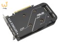 Karta graf. ASUS DUAL RTX4060 O8G V2 - BOX