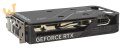 Karta graf. ASUS DUAL RTX4060 O8G V2 - BOX