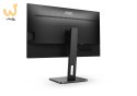 MONITOR AOC LED 27" 27P2Q