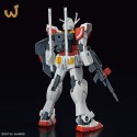 ENTRY GRADE 1/144 LAH GUNDAM