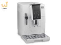 Ekspres ciśnieniowy DeLonghi ECAM 350.35.W (1450W; kolor biały)