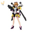 FIGURE RISE AVATAR FUMINA