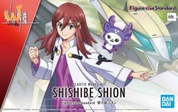 FIGURE RISE KYOUKAI SENKI SHISHIBE SHION