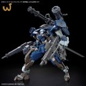 HG 1/72 KYOUKAI SENKI AARONRIHNO GRADY EXCLUSIVE