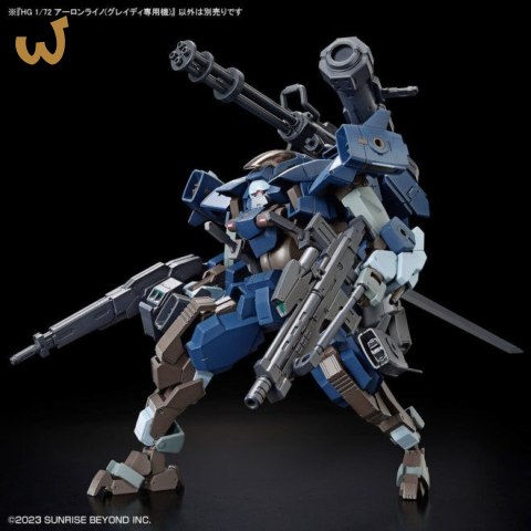 HG 1/72 KYOUKAI SENKI AARONRIHNO GRADY EXCLUSIVE HG 1/72 KYOUKAI SENKI AARONRIHNO GRADY EXCLUSIVE